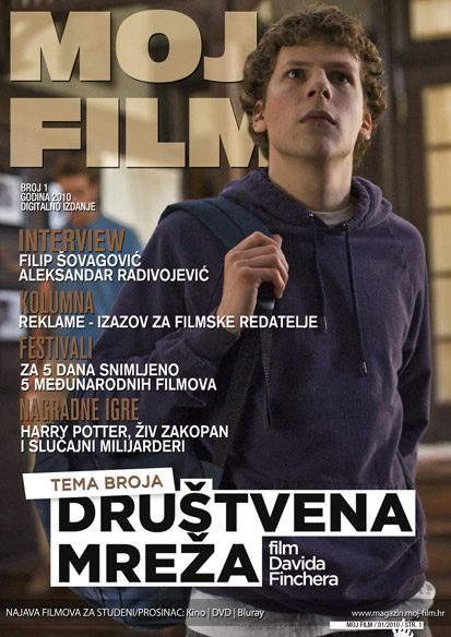MOJ FILM MAGAZIN / BROJ 1 / GODINA 2010